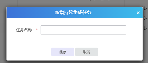 面向測試：設(shè)計、導(dǎo)入、編輯測試用例
