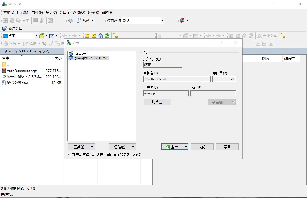 如何在Linuxli下進(jìn)行自動(dòng)化測(cè)試