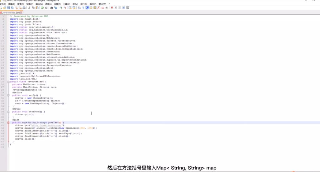 ATF自動(dòng)化測試框架軟件